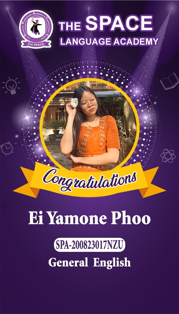 Ei Yamone Phoo